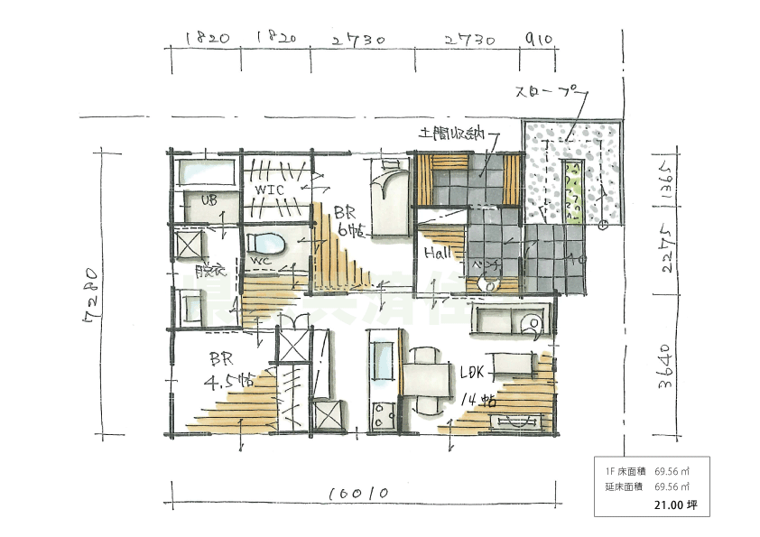 総床面積21坪　平屋　間取り例　※一部オプションを含みます。