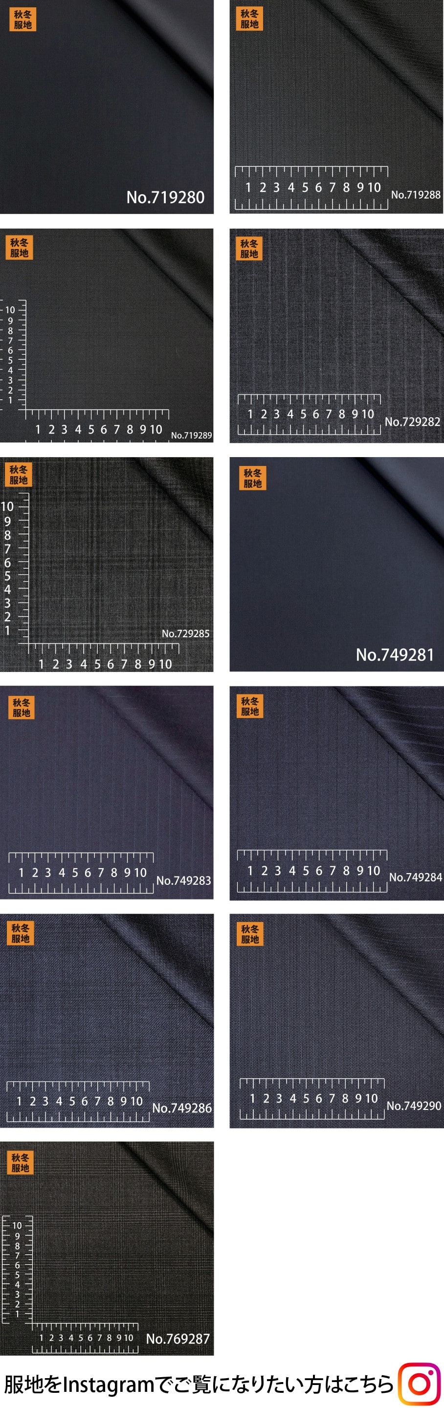 CORDURA