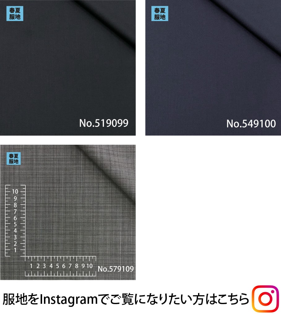 CORDURA
