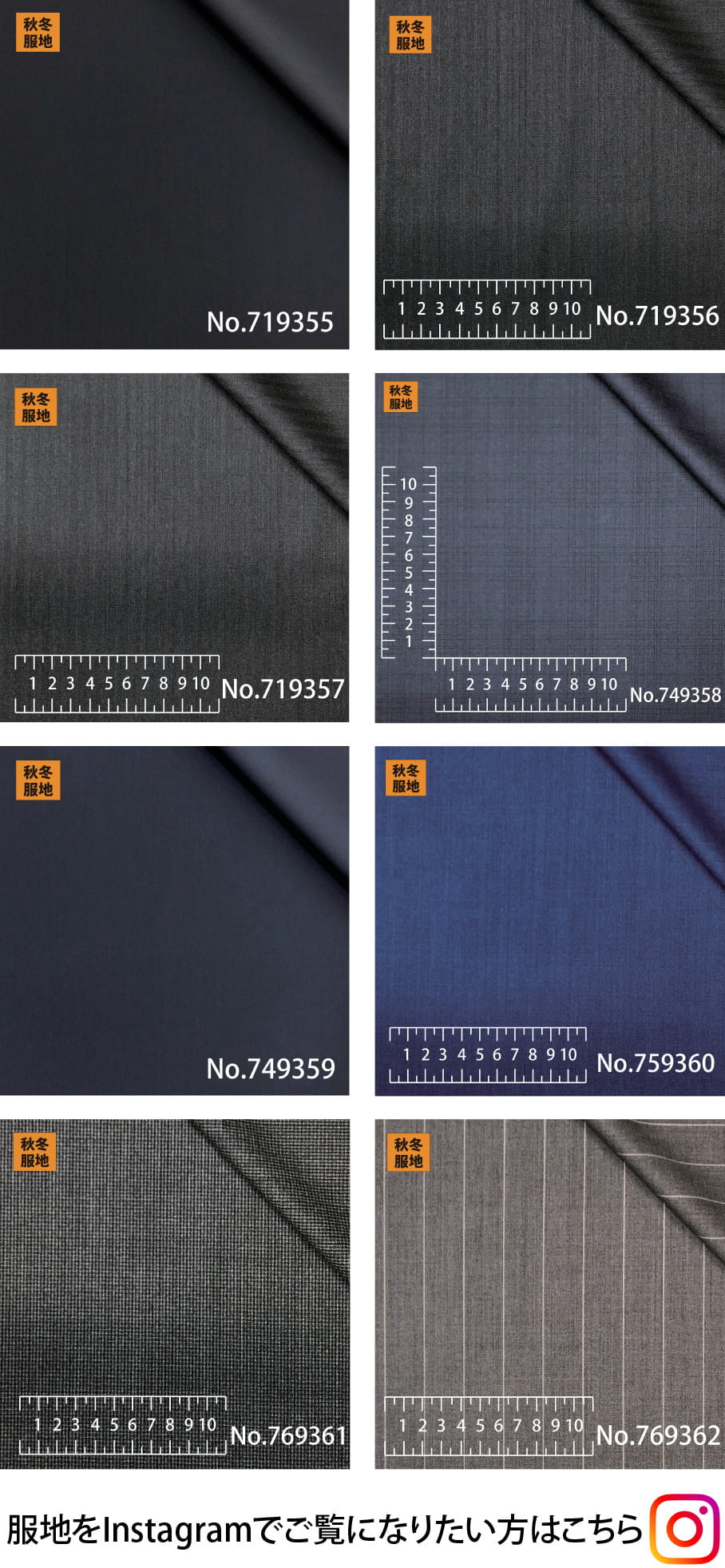 CORDURA