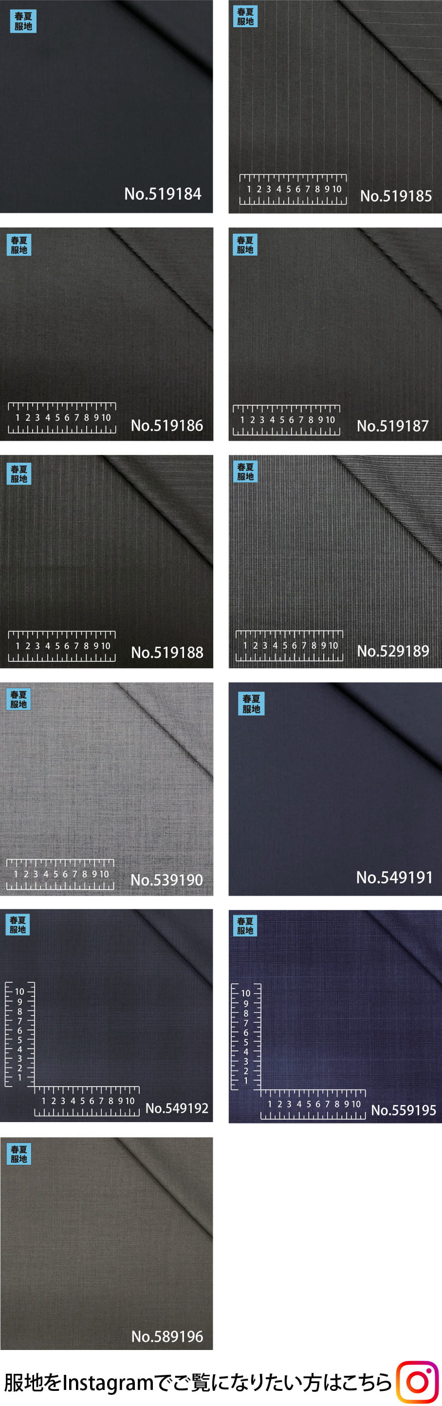 CORDURA