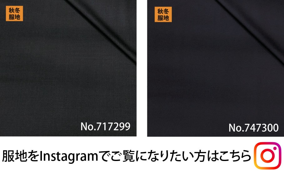 ストレッチ