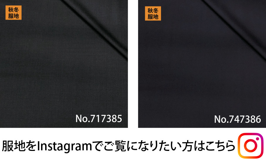 ストレッチ