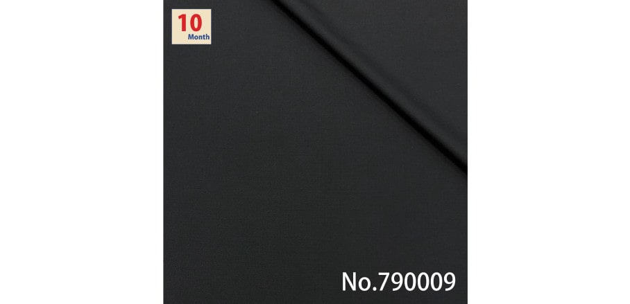 SuperBlack